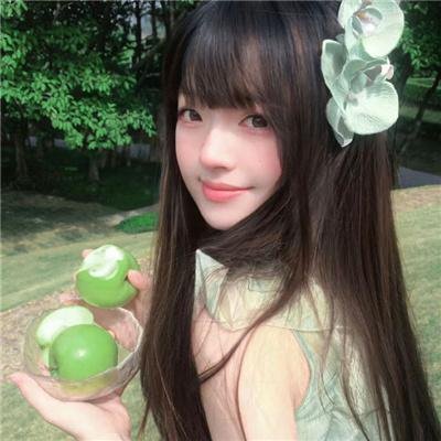 杏林医院